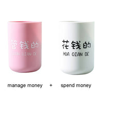 Load image into Gallery viewer, 2PCS Plastic Bathroom Toothbrush Cup Simple Plain Portable Couple Tooth Cup Good Morning Bathroom Storage Holder Couple Love